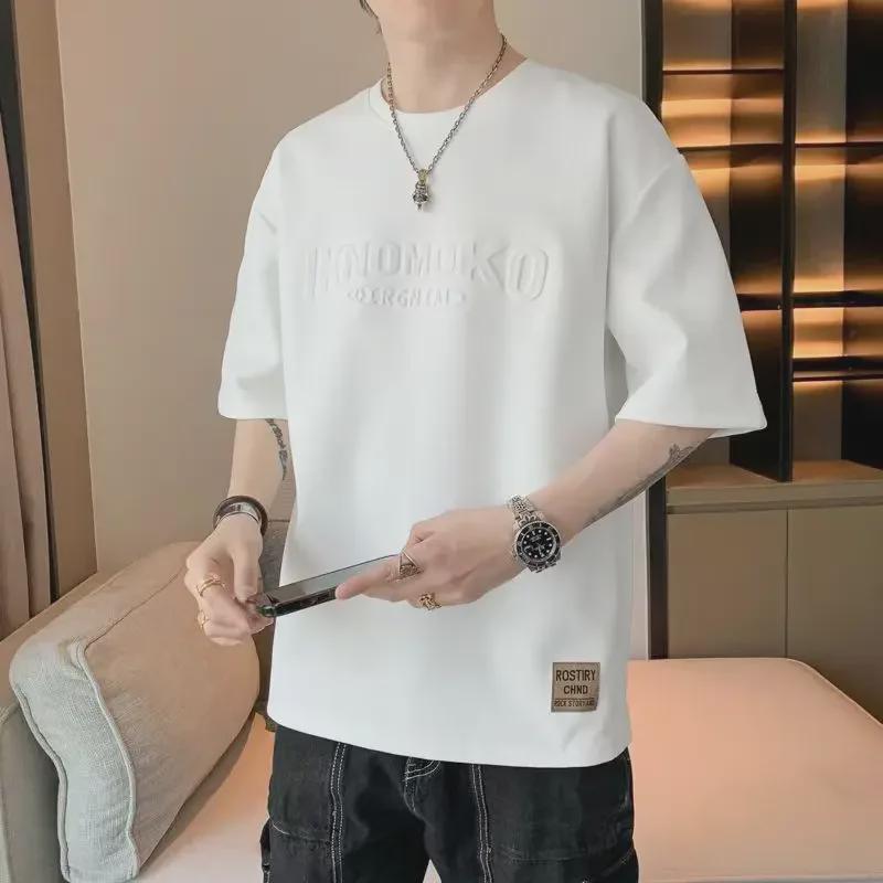 New Ice Silk Men's Loose Fit Short-Sleeve T-Shirt with Steel Print - Spring/Summer Trend