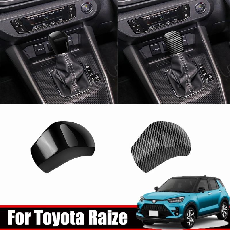 For Toyota Raize Daihatsu Rocky A200 ABS Car Gear Shift Head Knob Handle Cover Trim Sticker Interior Accessories