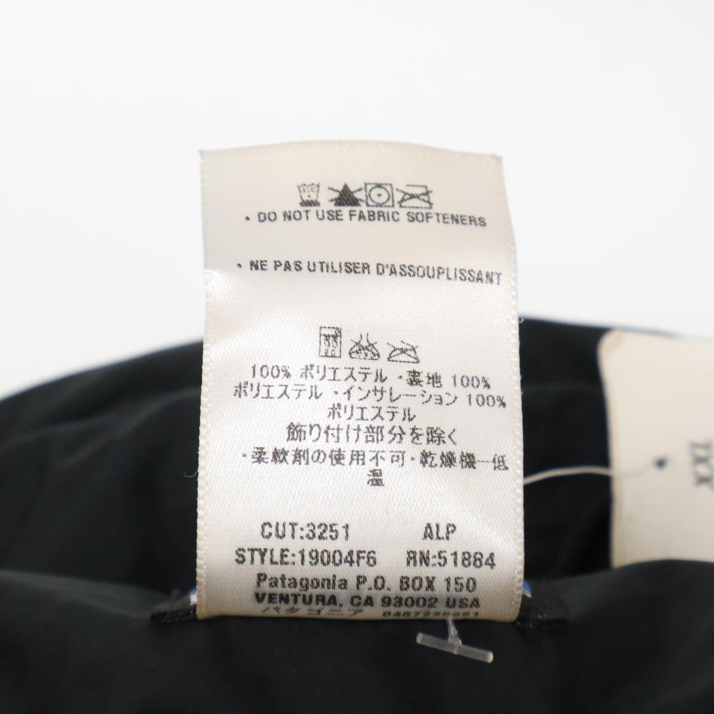 Patagonia 2006 19004 F6 MARS DAS Parka Mars Das Parka Jacke XXL Alpagrün Gebraucht