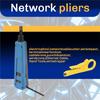 Punch Down Impact Tool With 110 And 66 Blades, Network Wire Cable Cat6/Cat5e Telephone Impact Terminal Insertion Tools-B61B