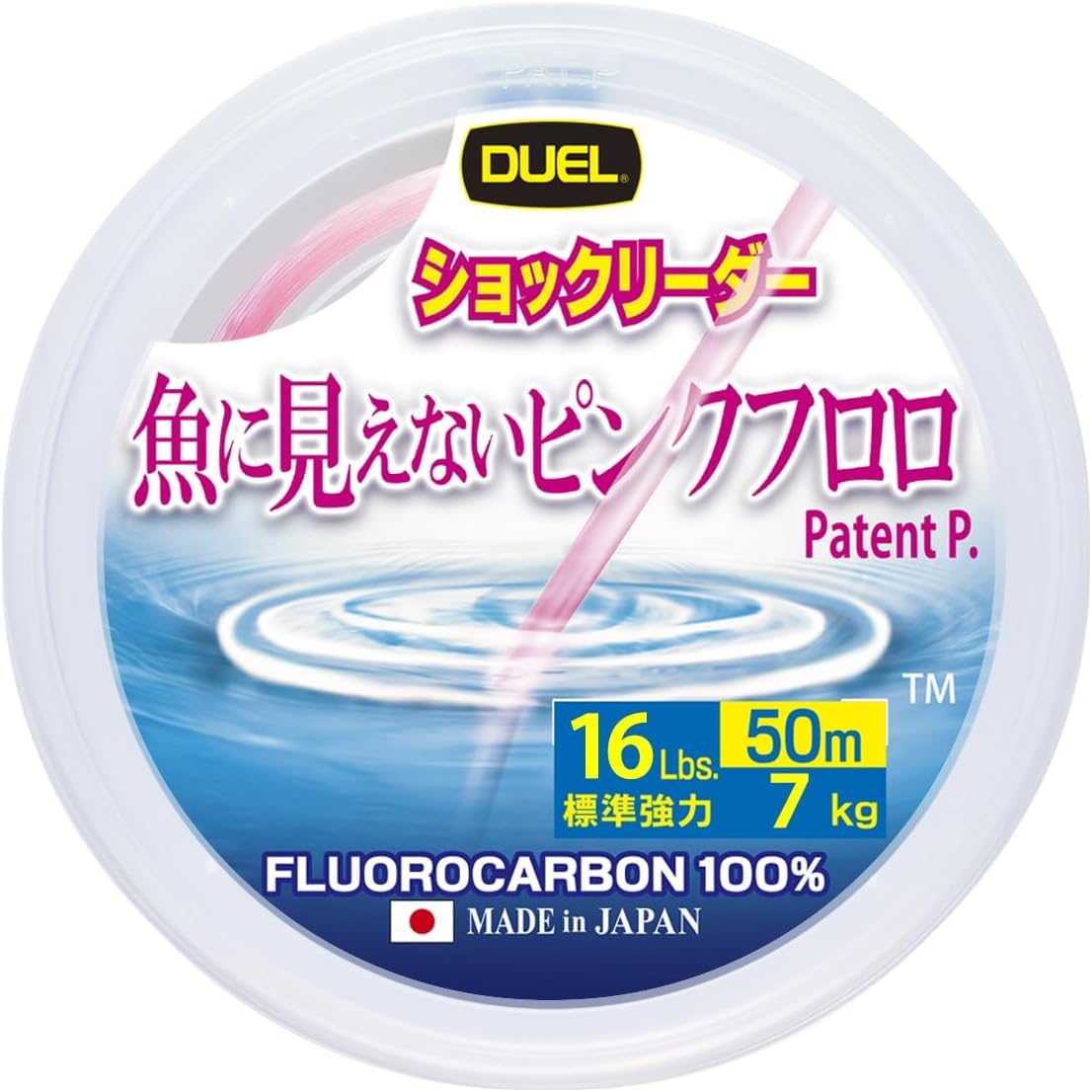 

DUEL Pink Fluorocarbon Shock 16lbs Fish-Invisible Leader, 50m,