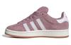 Originals Campus 00s "Magic Mauve" Women's Low-Top Skate Shoes IH5059