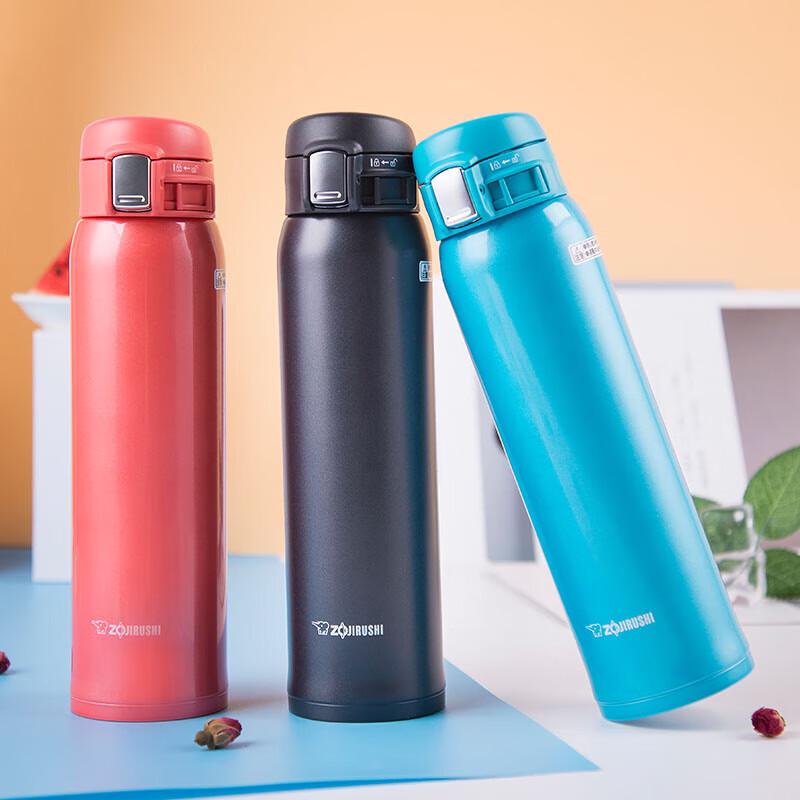 Zojirushi SM-SC60 Lightweight Vacuum Insulated Mug