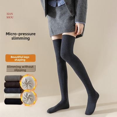 Socken & Strümpfe – Stulpen, Kniestrümpfe & Gamaschen