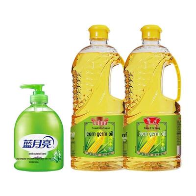 Blue Moon Hand Wash & Luhua Corn Oil Home Combo Pack