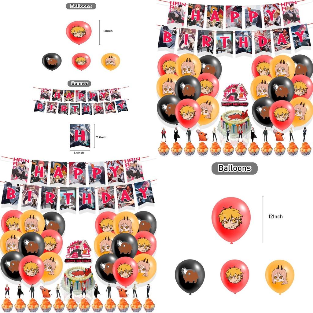 Fantastické potřeby na narozeninovou oslavu Chainsaw Man Dekorace Balónky Vlajka Topper na dort DIY