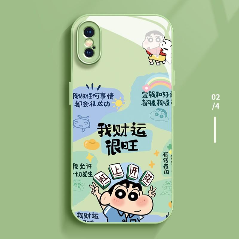 Wealth Is Very Prosperous, Suitable for Apple 16promax Mobile Phone Case iPhone15/14 New Cartoon 13 Glass Case