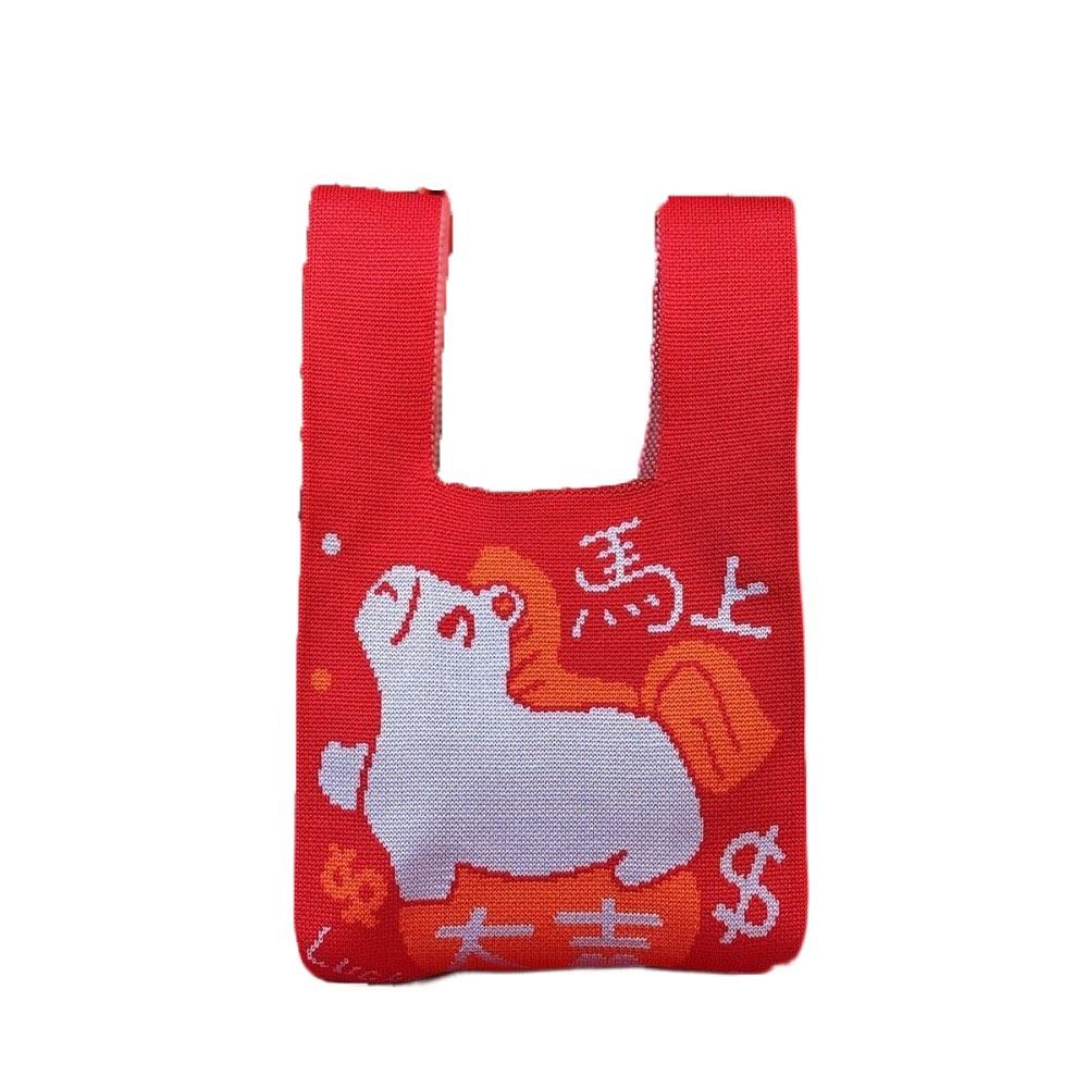 2026 Year of the Horse Horse Knot Wrist Bag Handmade Chinese style New Year Knitted Bag Gift Purse Reusable Tote Bag Travel