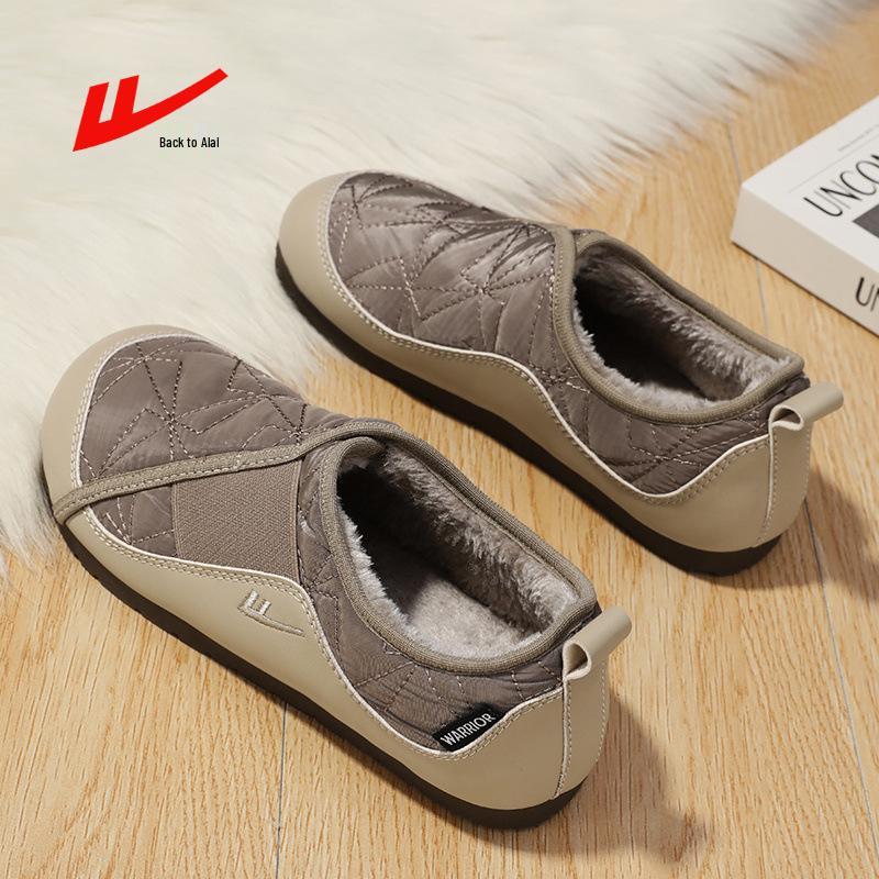 Warrior Damen Frühherbst 2025 Sneaker - Vielseitige Dad-Schuhe mit dicker Sohle