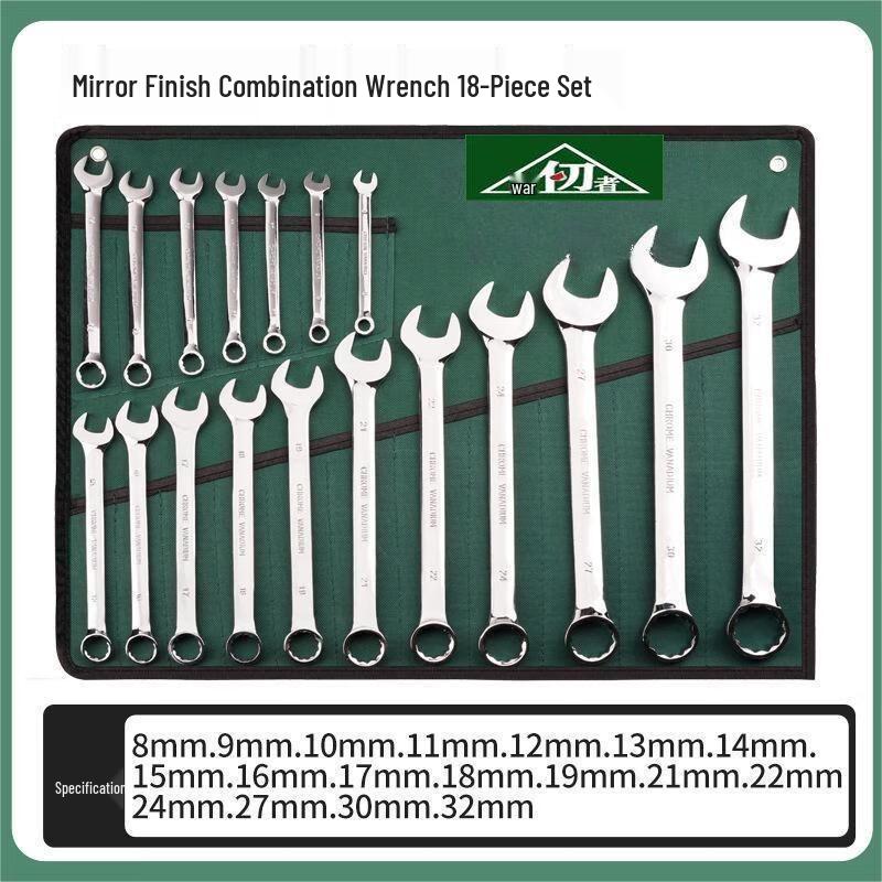 Zhan Ren Zhe Hochharter Spiegelglanz Kombinationsschraubenschlüssel-Satz