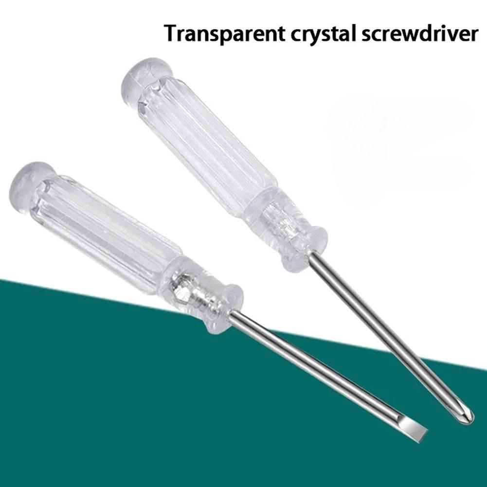 Transparent Screwdriver Multifunctional Cross Slotted Screwdriver Cutter Head Screw Driver Disassemble Repair Tool