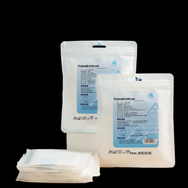 

Disposable Toilet Seat Covers