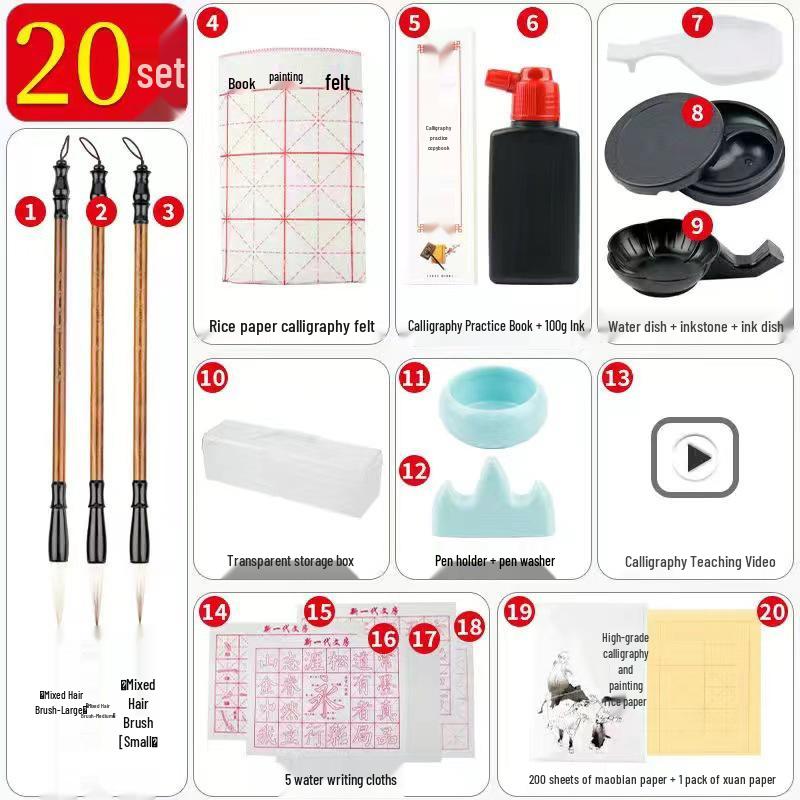Beginner's Calligraphy Set: Complete Four Treasures Kit with Brushes, Ink, Paper, and Inkstone