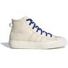 Nizza Pharrell Williams x Nizza Adidas Originals Hi 'Cream' FX8010