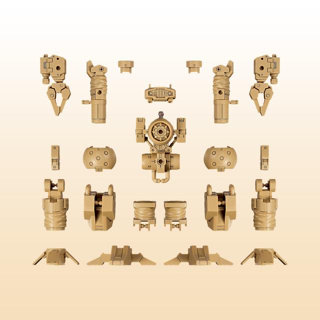 [Bandai] Bandai 30MM Option Parts Set 18 (Arm / Leg Unit 2) Model Kit
