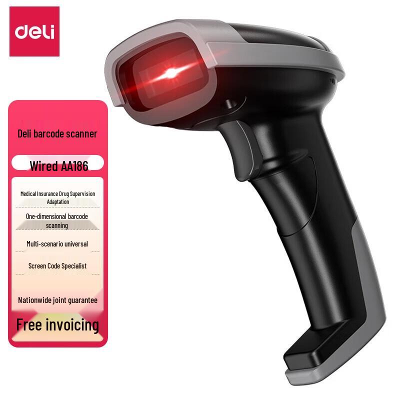 Deli Barcode Scanner