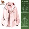 Camel Men's and Women's Three-in-One Jacket for Autumn/Winter Outdoor Hiking and Mountaineering.