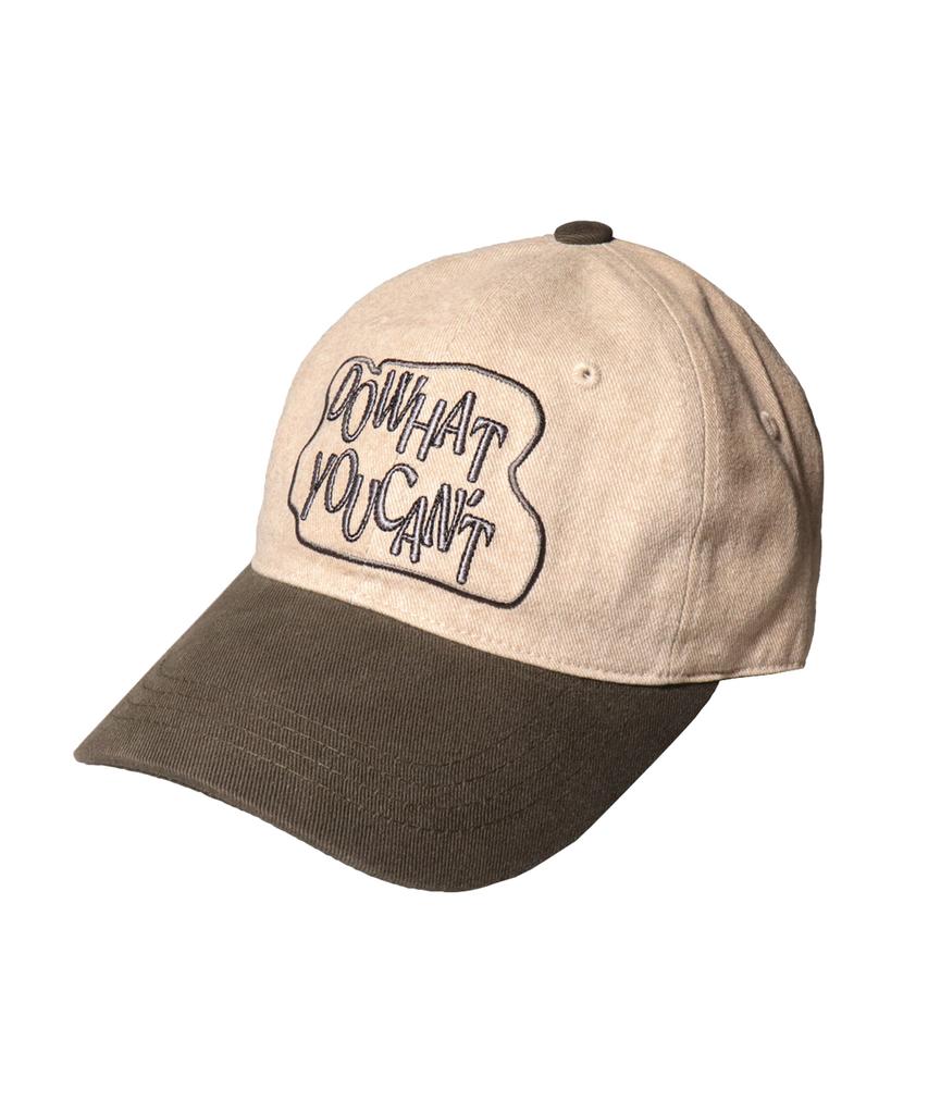 Seullipiseullib Do What You Cant Beige/Khaki Gray Ball Cap