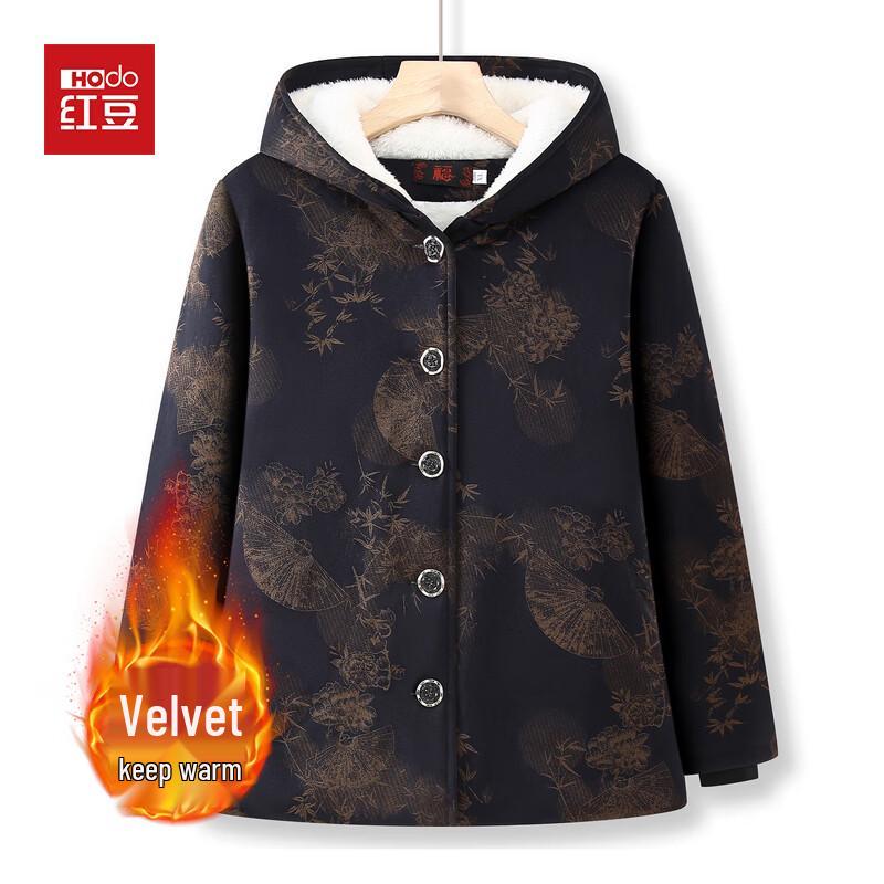 Hodo Women s Hooded Plus Velvet Winter Cotton Coat 4XL