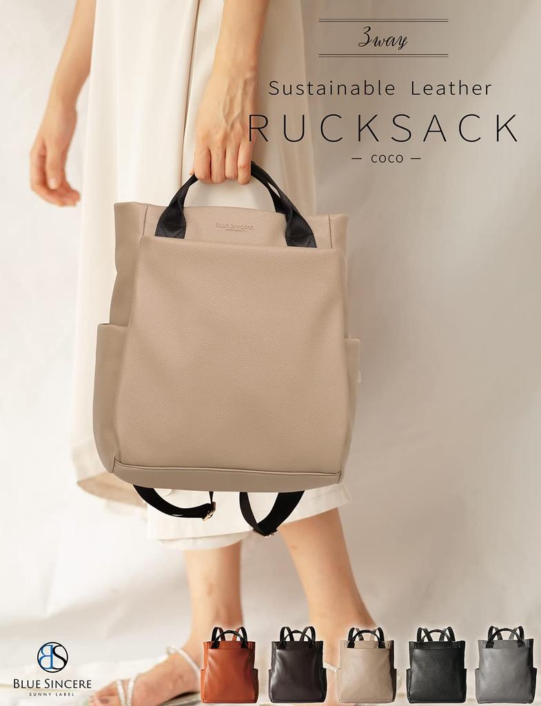 Compatible with A4 14 can also fit a Large Tote Shoulder Hand For commuting to work or Smart Sustainable leather LR1 [BLUE SINCERE] Women's Rucksack,
