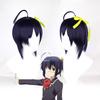 Anime Cosplay Wig, Takanashi Rikka Dark Purple Short Hair High-Temperature Fiber Synthetic Hairpiece