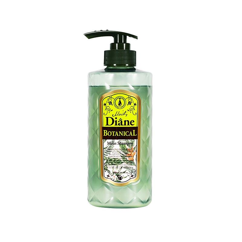Moist Diane Botanical Moisturizing & Brightening Shampoo