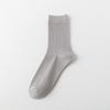 Men's Mid-calf Cotton Socks, Anti-odor, Sweat-absorbing and Antibacterial Long Calf Cotton Socks for Autumn and Winter, Spring and Autumn Long Socks