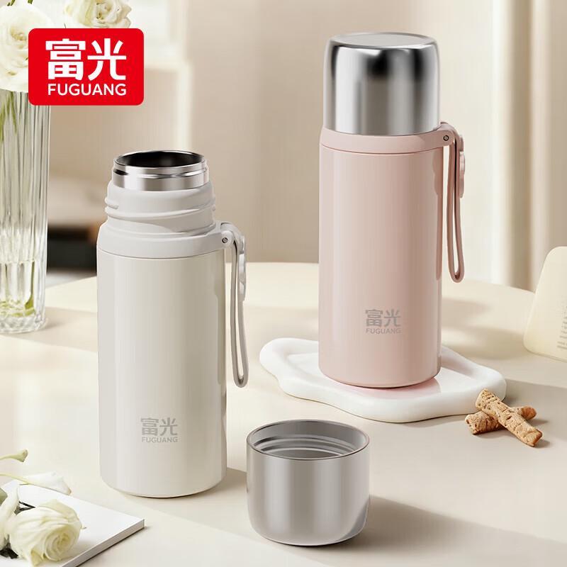 Fuguang Yiming 380ml Stainless Steel Thermos Cup