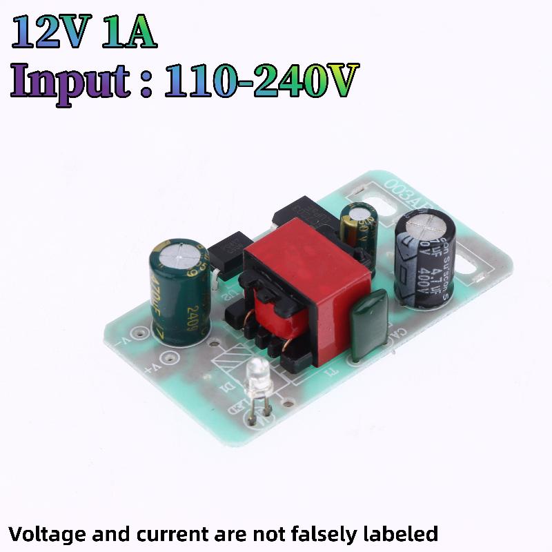 1Pcs Dc Voltage Regulator Switch Circuit Bare Board Monitor Led Lights 110V 220V Tool Ac-Dc 12V 1A Switching Power Supply Module