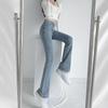 Spring 2022 Women's Light Blue High-Waisted Micro-Flare Jeans - Slimming Wide-Leg Peach Buttocks Fit