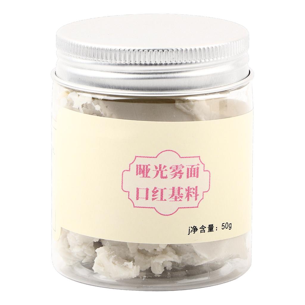 Matte Lipstick DIY Material Non Stick Cup Lip Stick Base Material Cosmetic Tool 50g