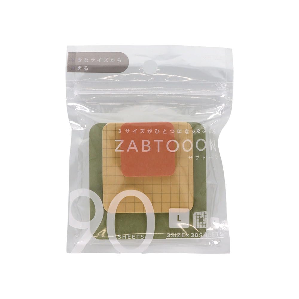 

Канцелярские товары Липкие Выберите свой любимый Забутон Цветок S2848627 Sun-Star Заметки, Узор, Чай,