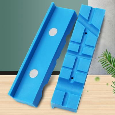 Magnetic Soft Vice Vise Jaw Pads Protection Strip for Gunsmithing Woodworking