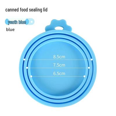 Available Silicone Pet Can Lid: Airtight, Food-Grade, Three-in-One; Custom Logo Option.