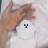 IFYOUOO Cute White Ghost Bagchain School Bag Pendant Plush Hanging Accessories Creative Doll Keychain Children's Gift