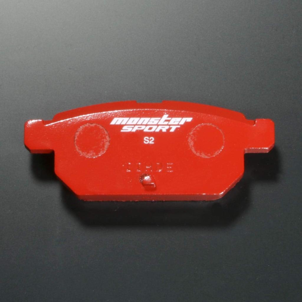 MONSTER SPORT Brake Pads for Swift Sport and other [Type-S2/Rear] [ZC33S] models, 412151-7650MA