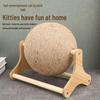 Durable Sisal Scratching Ball: Stress Relief & Teething Toy for Dwarf Rabbits