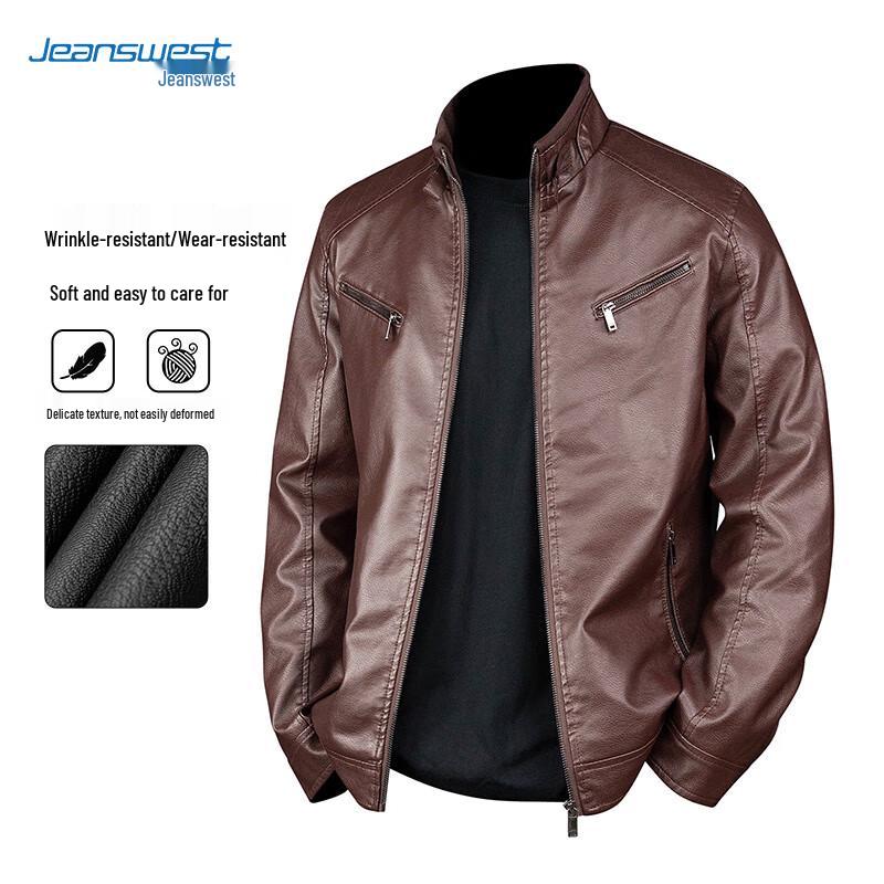 

Мужская куртка из ПУ кожи с воротником-стойкой Jeanswest 3XL