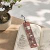 Plum Orchid Bamboo Chrysanthemum Rosewood Bookmark, Carved Classic Bookmark Traditional Chinese Style Wood Page Marker for Book Lovers Natural Luster