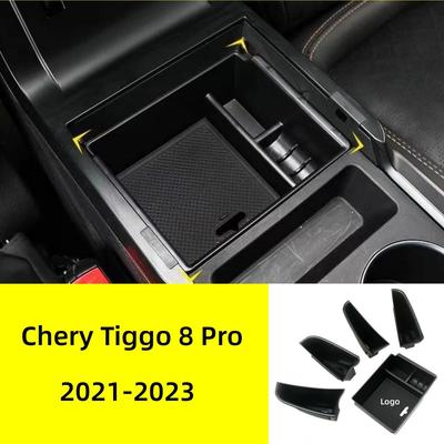 For Chery Tiggo 8 Pro -2023 Front Door Rear Door Handle Container Coin Tray Holder Armrest Box Accessories Storage