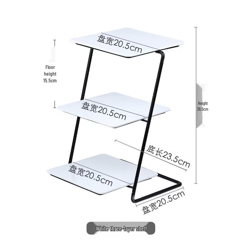 Three-Tier White Ceramic Dessert Stand