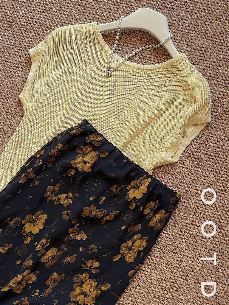 Retro Floral Slimming Fishtail Midi Skirt - Elegant Chiffon Hip-Hugging Design