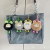 Fluffy Pompon Doll Keychain – Cute Backpack Pendant for Girls