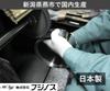 Fujinos Elec Master Pro 20cm Deep Pot with Both Hands 116093 (IH Compatible)
