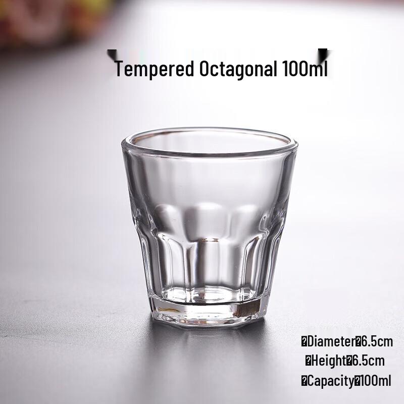 ZISIZ Octagonal Tempered Glass Whiskey & Beer Cup