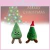 Cute Plush Christmas Tree Decoration Festive And Colorful Holiday Gift For All Occasions