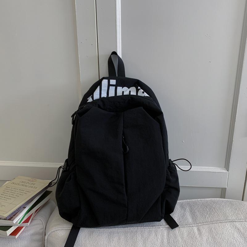 High Appearance Level, Lightweight, High School Student Travel, Large-capacity Backpack, Sports, Outdoor Travel Backpack