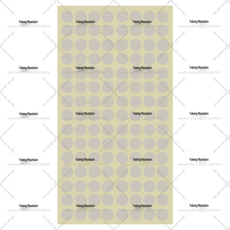 Yulongshan Round Target Stickers
