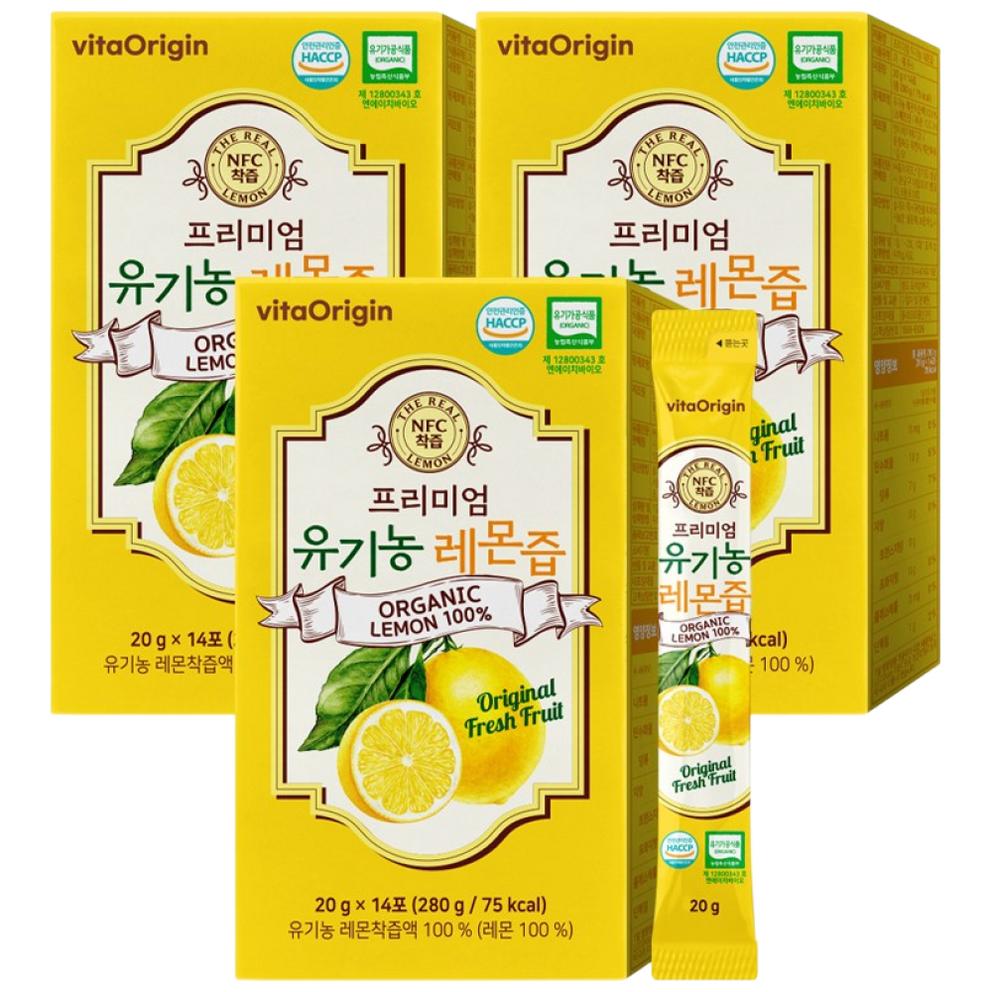 Vita Origin Premium Organic Lemon Juice 14 Pouches