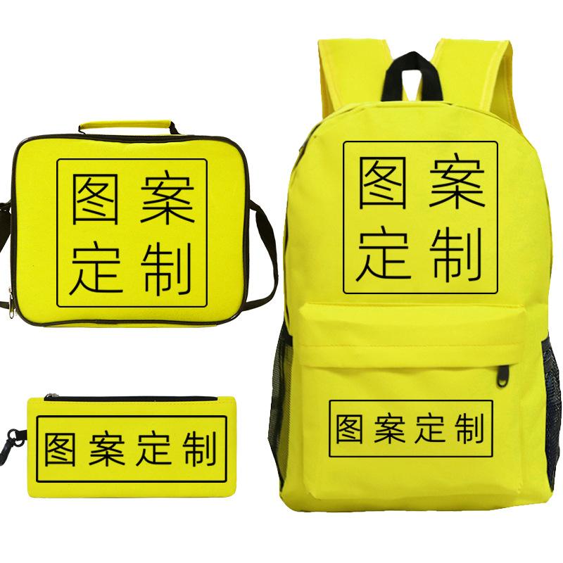 

Fashion Student School Bag Backpack Lunch Bag Pencil Bag Combination Backpack Three-Piece Set three-piece set